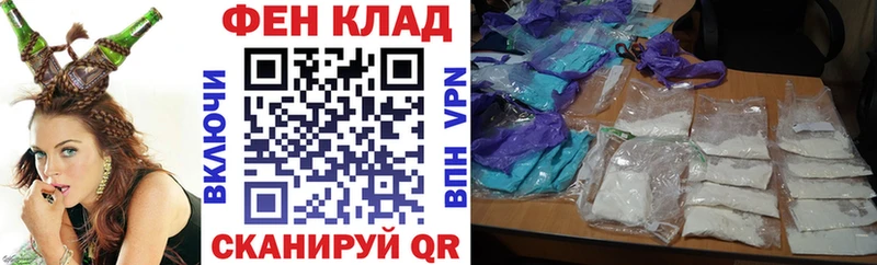 Амфетамин VHQ  это клад  Тарко-Сале 