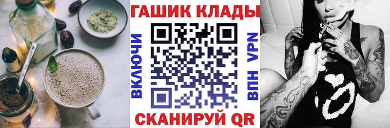Canna-Cookies марихуана  блэк спрут tor  Тарко-Сале 