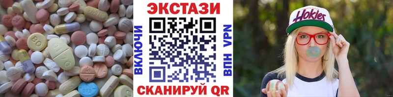 ЭКСТАЗИ TESLA  кракен ТОР  Тарко-Сале 
