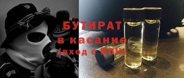 СК Новозыбков