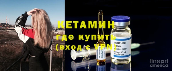гидра Новокубанск