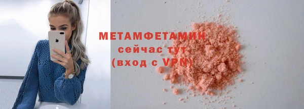 СК Новозыбков