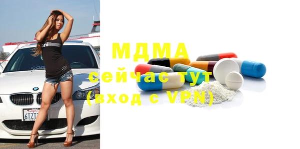 a pvp Нея