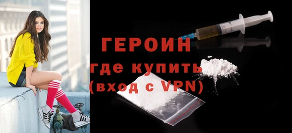 СК Новозыбков