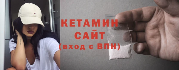 СК Новозыбков