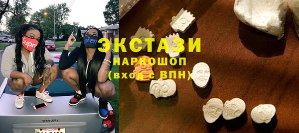 ешки Нефтекумск