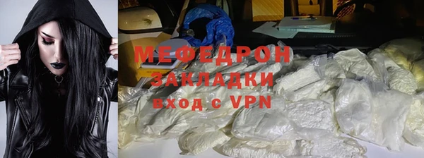 СК Новозыбков