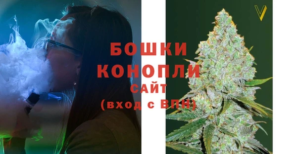 экстази Шали