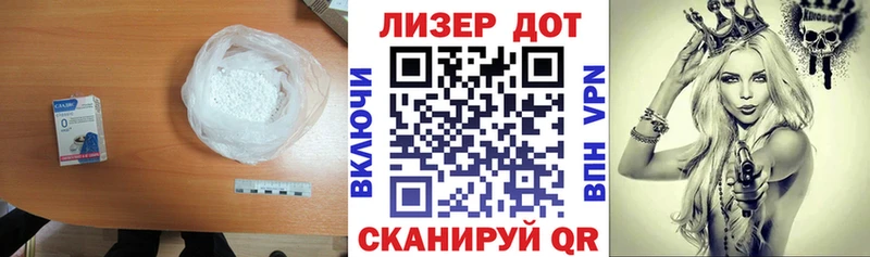 ЛСД экстази кислота  Тарко-Сале 