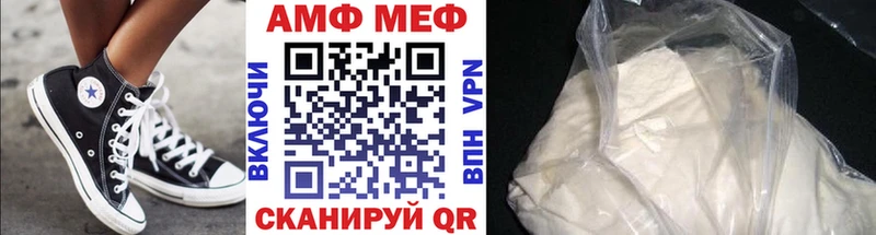 Метамфетамин пудра Тарко-Сале